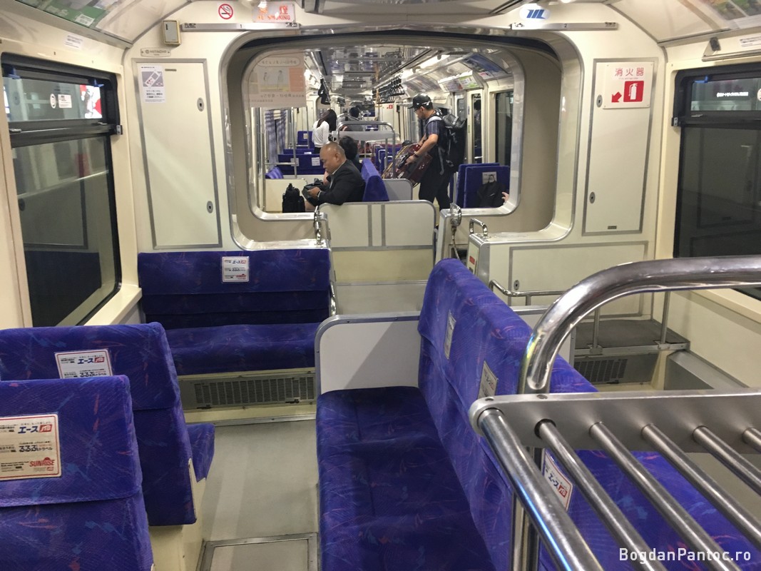 host workshop capacity Japonia fara plan: Transportul public din Tokyo si trenurile Shinkansen -  Bogdan Pantoc